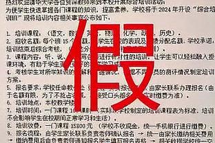 对阵国王！太阳首发：圆脸登/杜兰特/尤班克斯/阿伦/布克